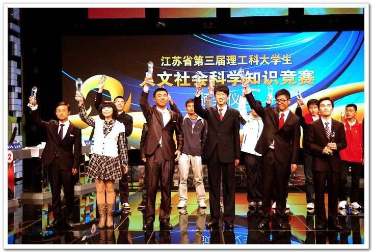 欧陆注册(中国区)官方网站