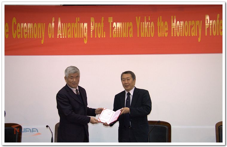 欧陆注册(中国区)官方网站