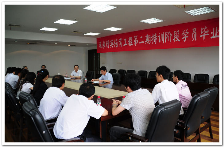 欧陆注册(中国区)官方网站