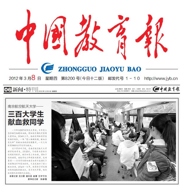 欧陆注册(中国区)官方网站