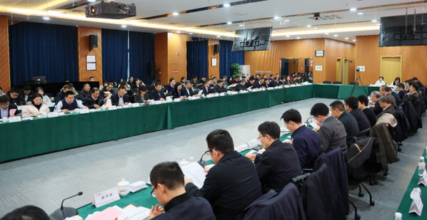 我校受邀加入2024年度高端智库建设事情会