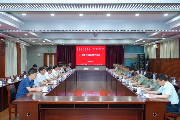 我校与东部战区总医院签署战略相助协议