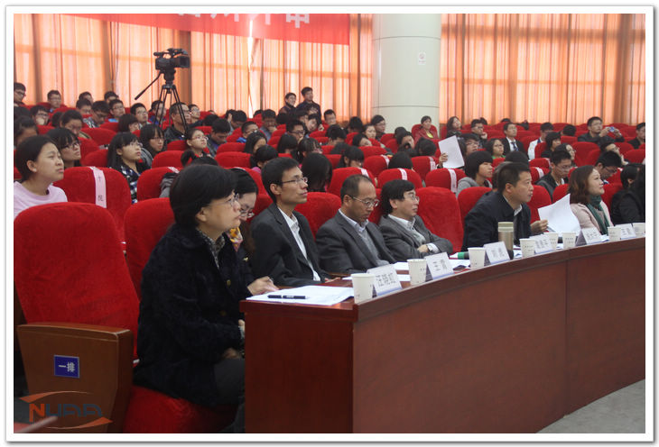 欧陆注册(中国区)官方网站