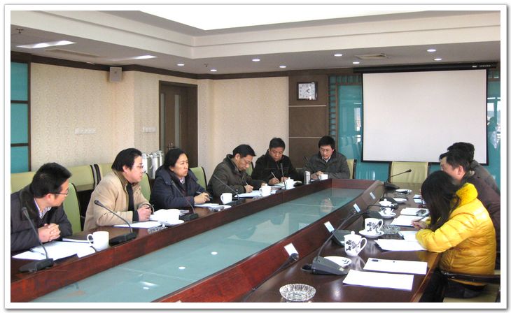 欧陆注册(中国区)官方网站
