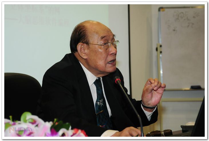 欧陆注册(中国区)官方网站