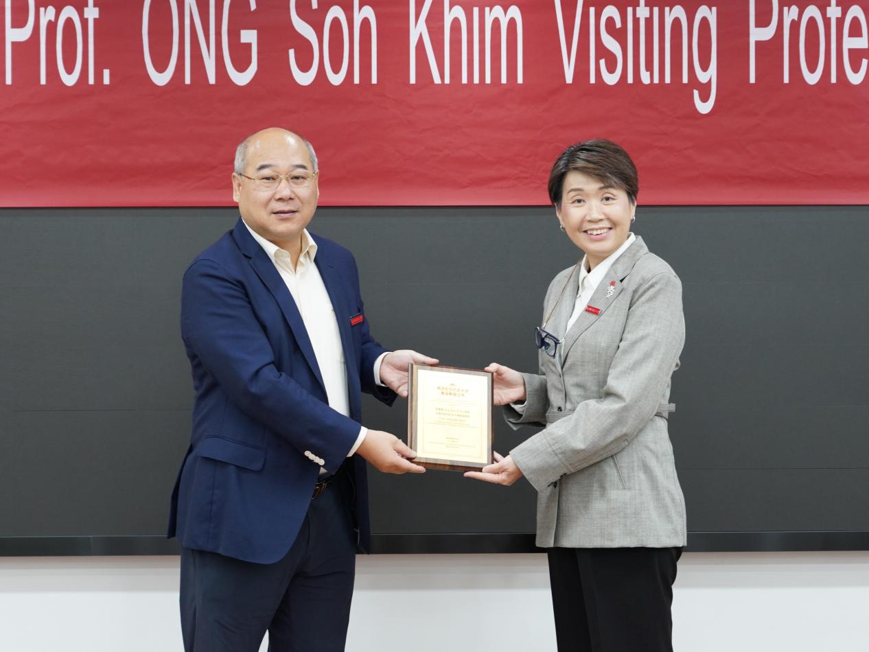 新加坡国立大学王素琴受聘我？？？妥淌