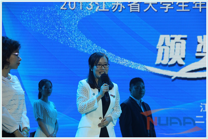 欧陆注册(中国区)官方网站