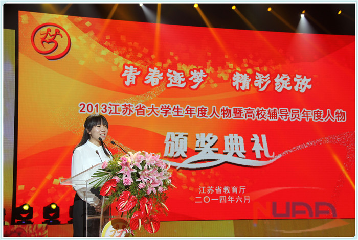 欧陆注册(中国区)官方网站