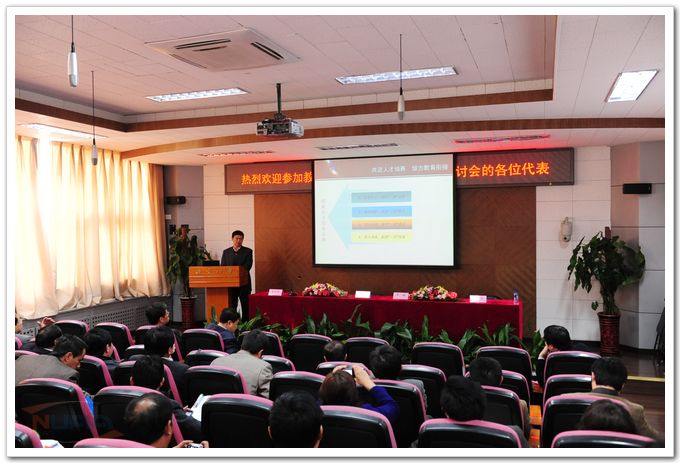 欧陆注册(中国区)官方网站