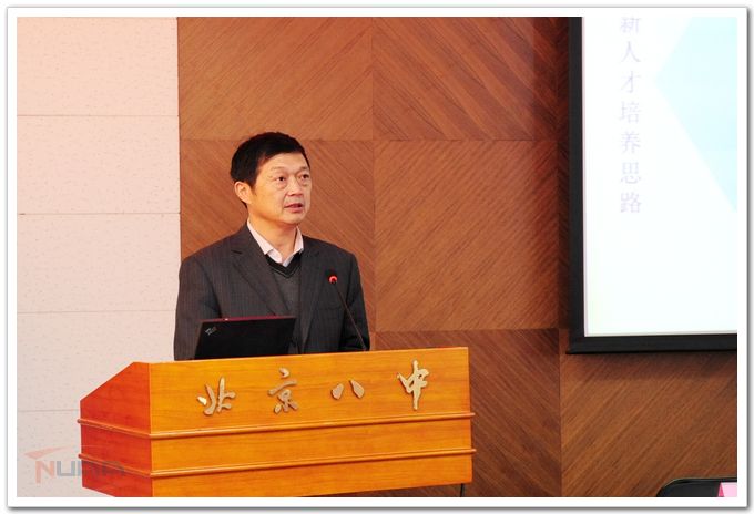 欧陆注册(中国区)官方网站