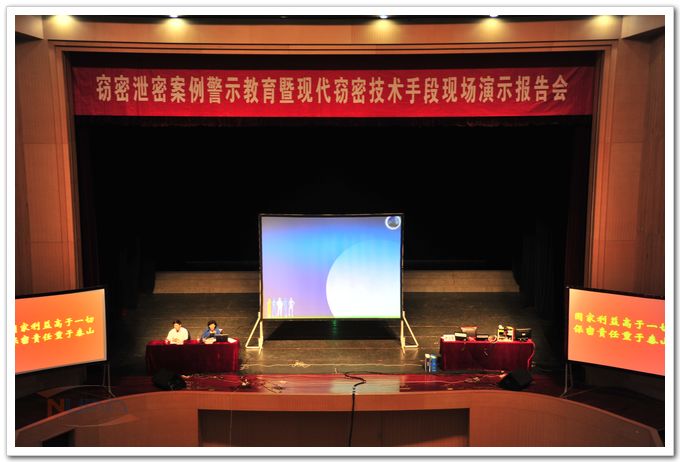 欧陆注册(中国区)官方网站