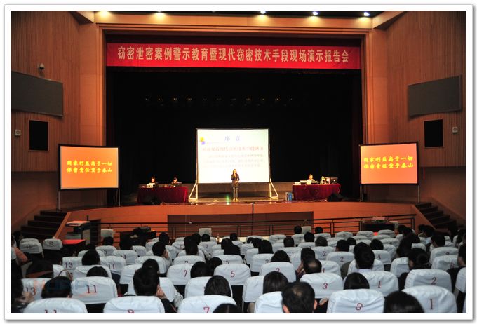 欧陆注册(中国区)官方网站