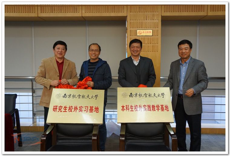 欧陆注册(中国区)官方网站