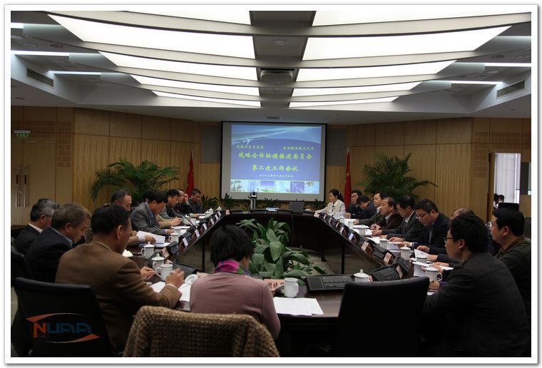 欧陆注册(中国区)官方网站