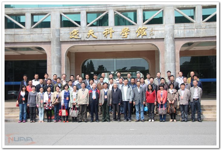 欧陆注册(中国区)官方网站