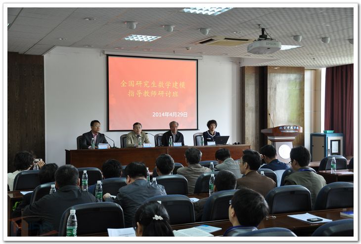 欧陆注册(中国区)官方网站