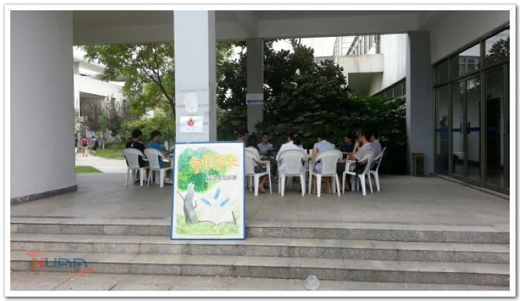 欧陆注册(中国区)官方网站