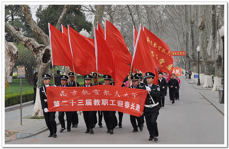 欧陆注册(中国区)官方网站