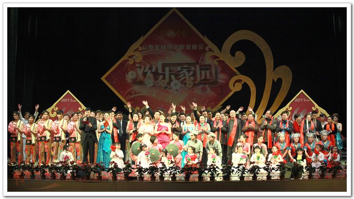 欧陆注册(中国区)官方网站