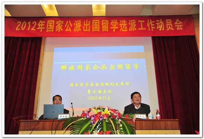 欧陆注册(中国区)官方网站