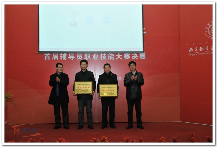 欧陆注册(中国区)官方网站