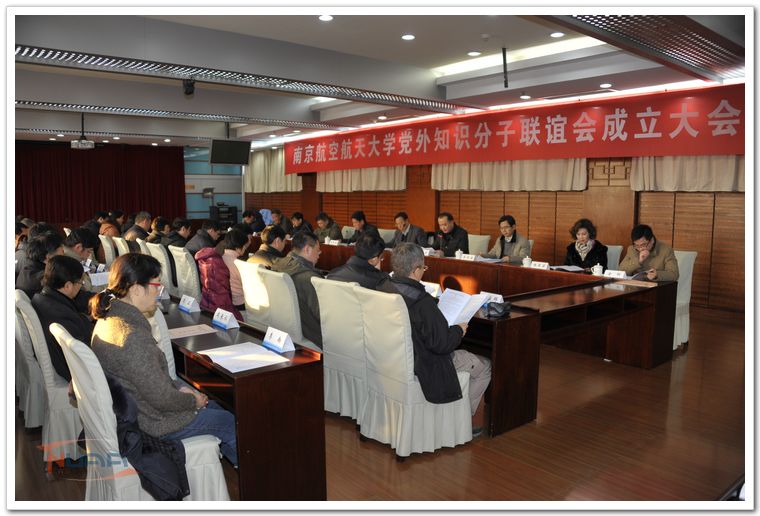 欧陆注册(中国区)官方网站