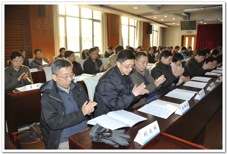 欧陆注册(中国区)官方网站