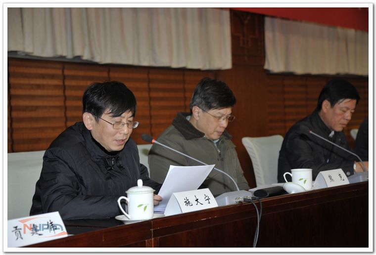 欧陆注册(中国区)官方网站
