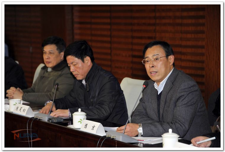 欧陆注册(中国区)官方网站