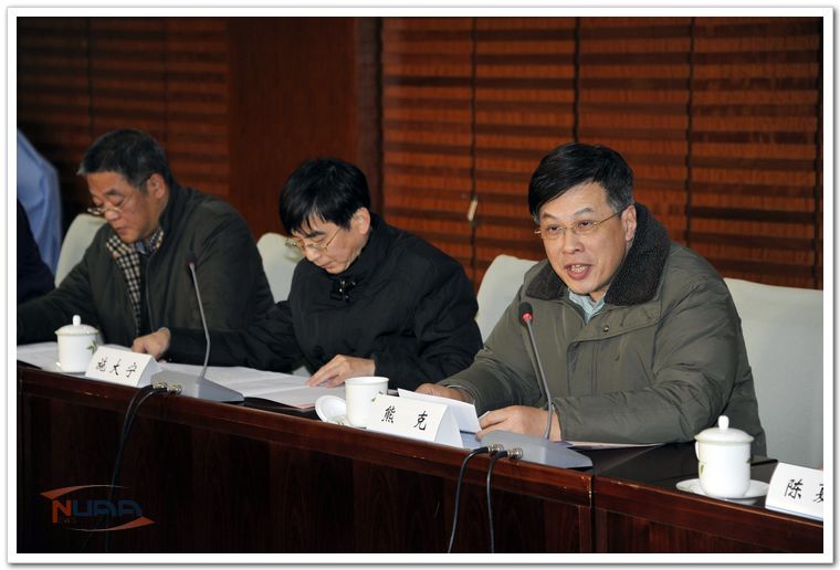 欧陆注册(中国区)官方网站