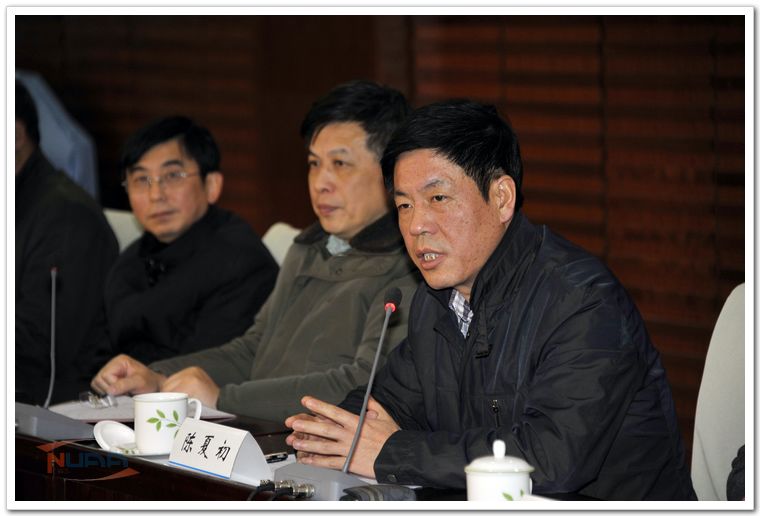 欧陆注册(中国区)官方网站