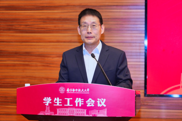我校召开学生事情聚会