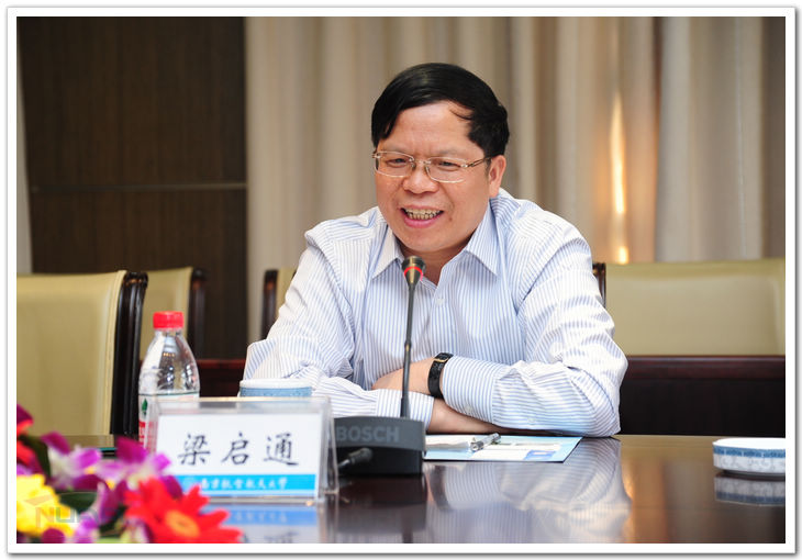 欧陆注册(中国区)官方网站
