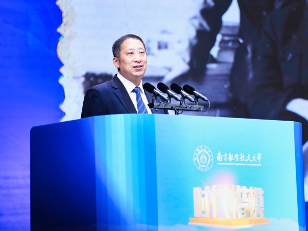 “时代楷模”杨士莪同志先进事迹报告会在我校举行