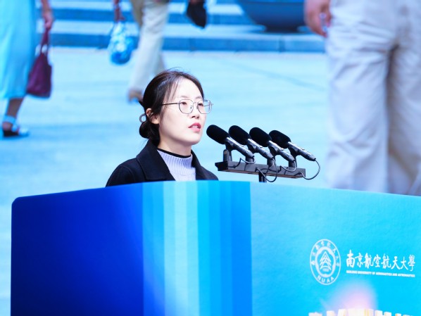 “时代楷模”杨士莪同志先进事迹报告会在我校举行