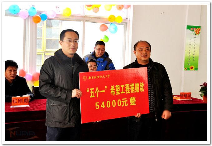 欧陆注册(中国区)官方网站