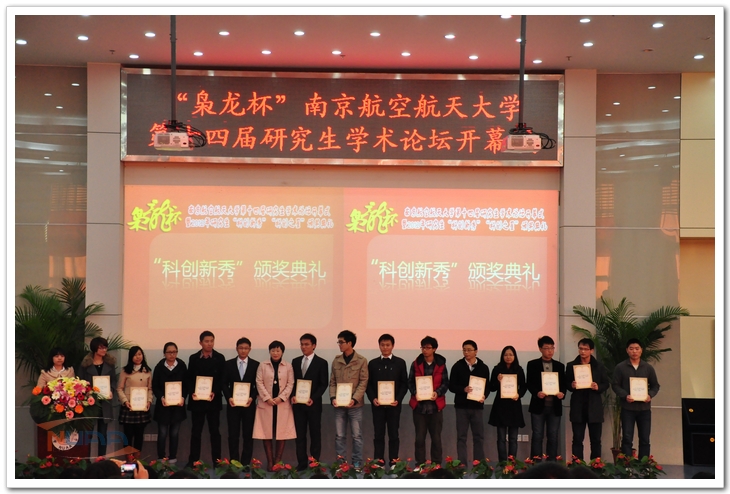 欧陆注册(中国区)官方网站