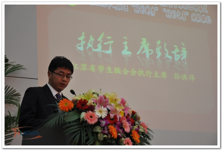 欧陆注册(中国区)官方网站