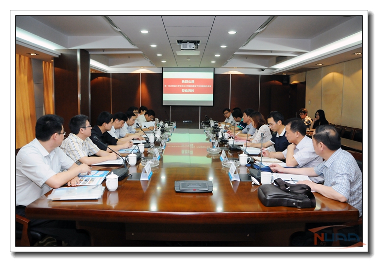 欧陆注册(中国区)官方网站