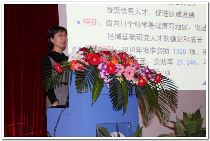 欧陆注册(中国区)官方网站