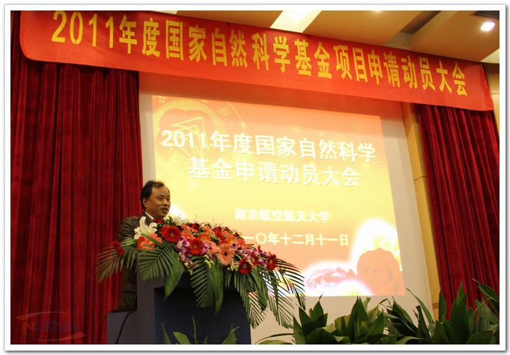 欧陆注册(中国区)官方网站