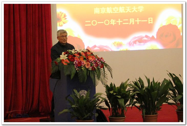 欧陆注册(中国区)官方网站