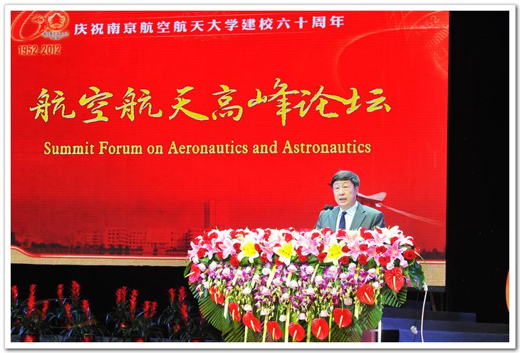 欧陆注册(中国区)官方网站