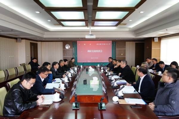 上海市经信委副主任戎之勤来校调研