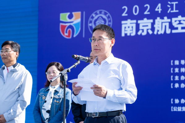 我校举行72周年校庆马拉松角逐