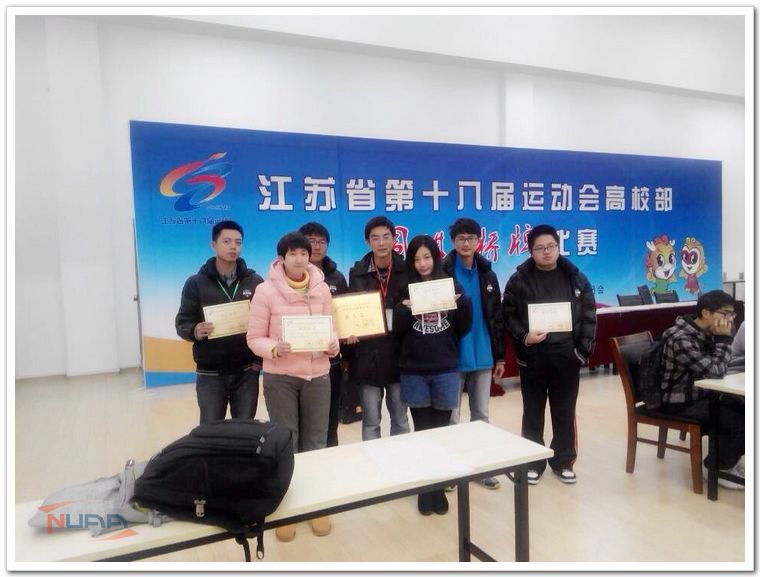 欧陆注册(中国区)官方网站