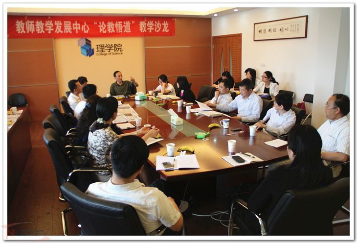 欧陆注册(中国区)官方网站