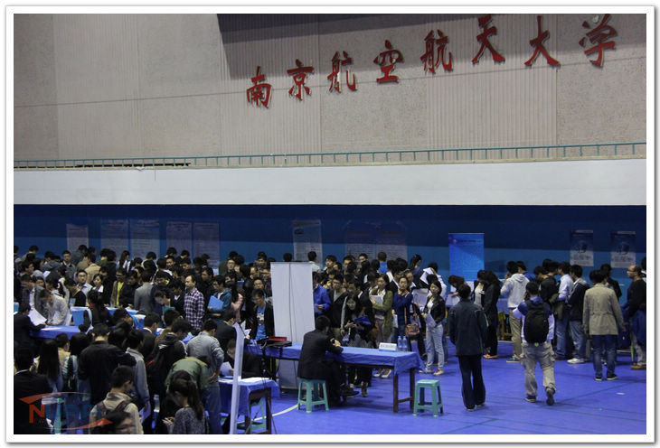 欧陆注册(中国区)官方网站