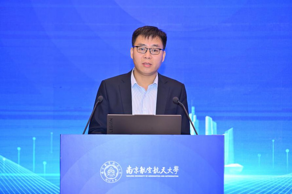 第四届复合质料手艺与装备生长论坛暨智能制造手艺与装备国际聚会召开