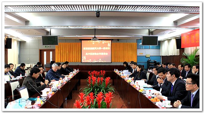 欧陆注册(中国区)官方网站